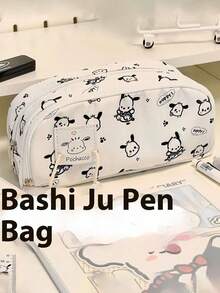 Sanrio Sanrio 1pc Sanrio KT Cat Drawstring Pencil Case, Cute Hello Kitty Stationery Storage Bag, Student Large Capacity Pencil Case, Cute Cartoon Design, Polyester Material, Waterproof And Stain Resistant, Suitable For School And Office Supplies, Essential Learning Supplies For Returning To School,For School Supplies,Back To School Random Delivery