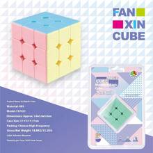 1 件 2025 新款 Panxin 马卡龙 2x2x2 魔方，3x3x3 金字塔拼图，益智玩具，生日、男孩、女孩、万圣节、圣诞节的完美礼物 - 彩色 - 查看 9