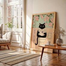 1 pièce Affiche murale d'art avec chat noir japonais drôle sur les toilettes - Impression moderne de salle de bain avec roses roses et verdure, décoration sur canevas sans cadre pour le salon, la chambre à coucher, la salle de bain - Cadeau unique pour les amateurs de chats, pendaison de crémaillère, décoration de salle de bain, accent artistique pour la maison