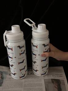 600ml、800ml、1000ml蓝色腊肠犬元素水杯，不锈钢保温咖啡杯，双层保护真空保温水杯，非常适合送礼，居家，办公室，车载，给家人和姐妹的圣诞礼物 - 小口瓶 - 查看 3