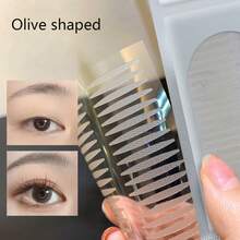 200片双眼皮贴+100片吸油纸+眼线笔，轻松打造眼妆 - 彩色 - 查看 1