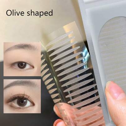 200片双眼皮贴+100片吸油纸+眼线笔，轻松打造眼妆