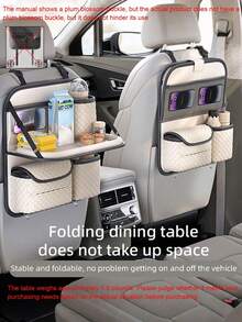 1 件汽车座椅靠背储物袋，多功能悬挂整理袋（包含 2 个随机挂钩，不含说明书花扣，但不会影响使用）