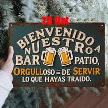 2D Flat Metal Wall Decor, 1 Piece, Tin Sign, Spanish Style Backyard Bar Decoration, Suitable Courtyard, Garden, Terrace, Club, Ideal Gift Friends, Holiday Gift,.8x 11.8inch - 彩色 - 查看 1