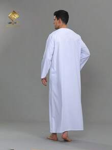 Áo choàng cầu nguyện nam Disqoir chất liệu mềm mại, không xù lông, kiểu dáng Ma-rốc, tay dài, cổ tròn, thêu họa tiết tinh tế, áo choàng cầu nguyện nam Ả Rập thanh lịch - Áo choàng cầu nguyện tay dài mềm mại, có thể giặt máy, phù hợp cho mọi mùa và các dịp lễ tôn giáo | Thiết kế cổ tròn | Chất liệu mịn | Áo choàng nam Ả Rập truyền thống, kiểu dáng Ma-rốc. - trắng - Xem 3