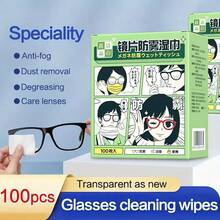 Jednorazowe chusteczki przeciwmgielne do okularów, 10/50/100 sztuk, wstępnie nawilżone chusteczki czyszczące, chusteczki do czyszczenia soczewek okularów, okularów przeciwsłonecznych, gogli, ekranów, telefonów, indywidualnie pakowane chusteczki do czyszczenia okularów - Wielokolorowe - Zobacz 1