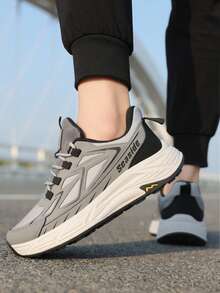 Buty trekkingowe męskie, trampki męskie, trampki z grubą podeszwą, męskie buty sportowe na co dzień, wygodne buty do biegania, buty do koszykówki, buty studenckie