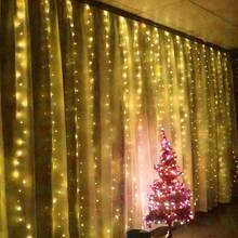 Christmas LED Curtain Lights, 8 Modes, USB Powered, Atmosphere Lights For Decoration, New Year, Valentine's Day, Bedroom, Birthday, Holiday, Wedding, Party, Indoor Window