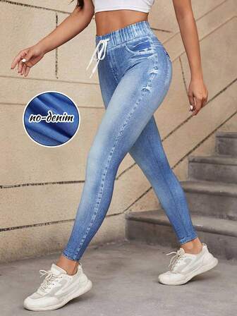 (春夏款)适合春夏季女士运动户外长裤，适合春季外出游玩海边游玩。女士运动瑜伽长裤，紧身打底裤