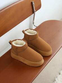 厚底纯色户外雪地靴，加厚棉质衬里 - 棕色 - 查看 1