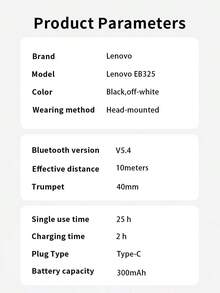 Lenovo 联想 EB325 无线蓝牙耳机，真无线，游戏，Hi-Fi，深沉低音，音乐，降噪耳机（中文包装）