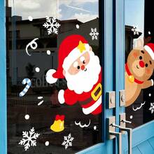 2 Peças Adesivos Estáticos de Janela de Natal, 20x30cm, Papai Noel e Rena de Dupla Face, Adesivos de Vidro, Clings de Janela, Decoração de Cena de Natal, Decoração de Quarto para Feriados, Configuração de Atmosfera de Personagem de Desenho Animado