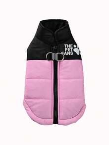 Autumn/Winter Warm Pet Apparel, Thick Dog Jacket With Letter Print Design, Suitable For Medium & Small Dogs - Multicolor - View 24