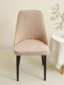 1/2 pièces Housses de chaise à motif feuilles Couleur unie Anti-dérapante Housses de siège Extensibles pour chaise de salle à manger Cuisine Hôtel Banquet
