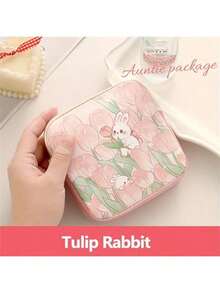 1 件可爱卡通绘画设计 PVC 拉链收纳袋，休闲风格，轻便，可手洗，大容量便携式收纳袋，适用于耳机、电缆、口红和女性卫生用品