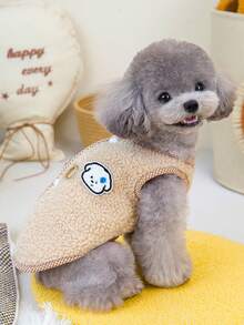 秋冬新款宠物服装批发，泰迪/贵宾犬羊毛背心