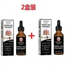 Nail Fungals Treatment Strength Nail Repair Thick Cracked Discolored Nails Toenail & Fingernail Care Solution Restore Healthy Nails 30ml White Golden - 預設 - 查看 4