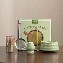 1pc/5pcs Matcha Bowl Ceramic Japanese Style Matcha Whisk Set, Bamboo Matcha Scoop, Matcha Brush, Suitable For Tea Ceremony, Back To School Set, Holiday Gift Set, Halloween Gift