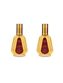 Lattafa Ameerat Al Arab 50ml Eau De Parfum For Women