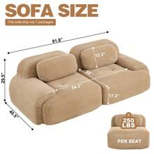 81.8"/117.3"/152.7" Modular Sectional Sofa, Corduroy Boneless Sofa With Deep Seat And Button Tufted Cushions, Comfy Cloud Sectional Loveseat Couches For Living Room Bedroom, No Assembly - 駝色 - 查看 2