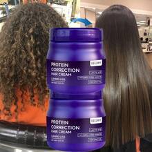 EELHOE Protein Straightening Cream Moisturizes, Nourishes, Softens, And Nourishes Hair. Care For Hair Quality Without Pulling And Straightening - Purple - View 3