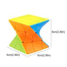 1pc Speed Asymmetrical Magic Cube Children Educational Toy Logical & Thinking Training Game