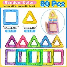 磁性积木玩具适合3 4 5 6 7 8岁以上男孩女孩升级马卡龙城堡积木套装适合幼儿STEM创造力/教育玩具适合3-6岁儿童节日生日礼物 - 彩色 - 查看 13