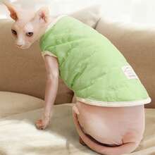 Dog Quilted Vest Jacket Contrast Color Warm Cat Coat Winter Clothes For Cold Weather Pet Apparel For Small Dogs - Green - View 2