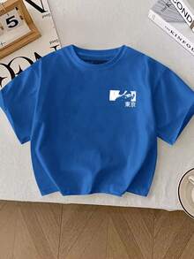 年轻男孩休闲圆领印花 T 恤