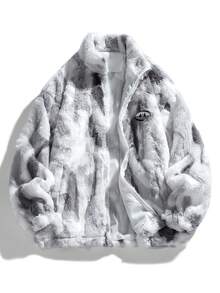 时尚男士长袖外套，加厚保暖休闲宽松外套，适合秋冬季穿着 - 灰色 - 查看 1