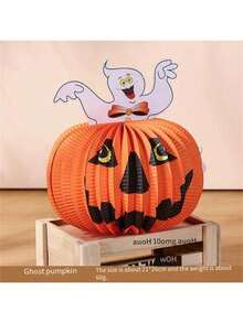 万圣节装饰户外派对布置道具万圣节南瓜鬼蝙蝠纸挂饰，圣诞节 - 彩色 - 查看 9