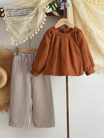 年轻女孩休闲秋季纯色长袖条纹阔腿裤两件套春装套装