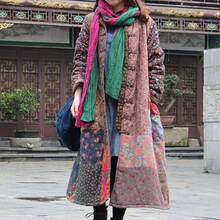 LUZU JUNU Women's Trench Coat Floral Print Long Cotton Linen Jacke Cottagecore Clothing Patchwork Outwear Bohemian Unique - 復古灰色溫暖絎縫 - 查看 4