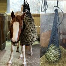 1 件/2 件 120 厘米干草袋、慢速喂食袋、耐用且易于使用的网状设计马喂食器、干草网、慢速喂食网、网袋、干草袋、长干草网、马慢速喂食网、稳定用品，适用于农场和牧场马、驴、牛和羊 - 彩色 - 查看 12