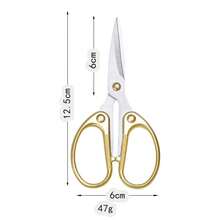 3pcs Scissors Set: 4.7", 5.3", 6" Ultra-Sharp Blades, Office Scissors, Multi-Purpose For Home, School, Sewing, Arts & Crafts