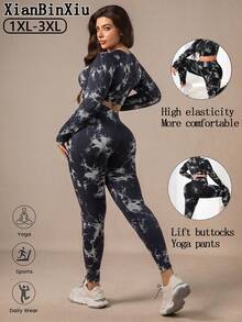 XianBinXiu 1 套扎染瑜伽裤和紧身舒适健身上衣，加大码女式运动套装，适合健身和跑步 - 彩色 - 查看 2