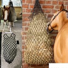 1 件/2 件 120 厘米干草袋、慢速喂食袋、耐用且易于使用的网状设计马喂食器、干草网、慢速喂食网、网袋、干草袋、长干草网、马慢速喂食网、稳定用品，适用于农场和牧场马、驴、牛和羊 - 彩色 - 查看 5