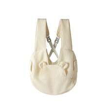 ARC ARCE 可调节大容量宠物背包，便携透气宠物背带，简约斜挎胸包，适合小型犬猫