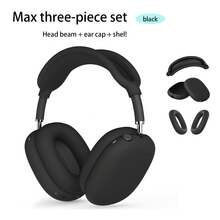 3pcs Apple Max Headphone Protective Case, Black - Black - View 1