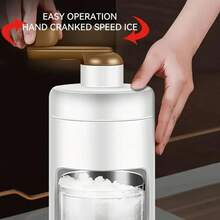 手动碎冰机，小型家用冰粉机，冰淇淋魔法冰粉机，磨冰机，白色喇叭形 - 白色 - 查看 8