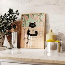 1 pièce Affiche murale d'art avec chat noir japonais drôle sur les toilettes - Impression moderne de salle de bain avec roses roses et verdure, décoration sur canevas sans cadre pour le salon, la chambre à coucher, la salle de bain - Cadeau unique pour les amateurs de chats, pendaison de crémaillère, décoration de salle de bain, accent artistique pour la maison