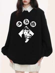 Women Sweatshirts - Negro - Ver 1