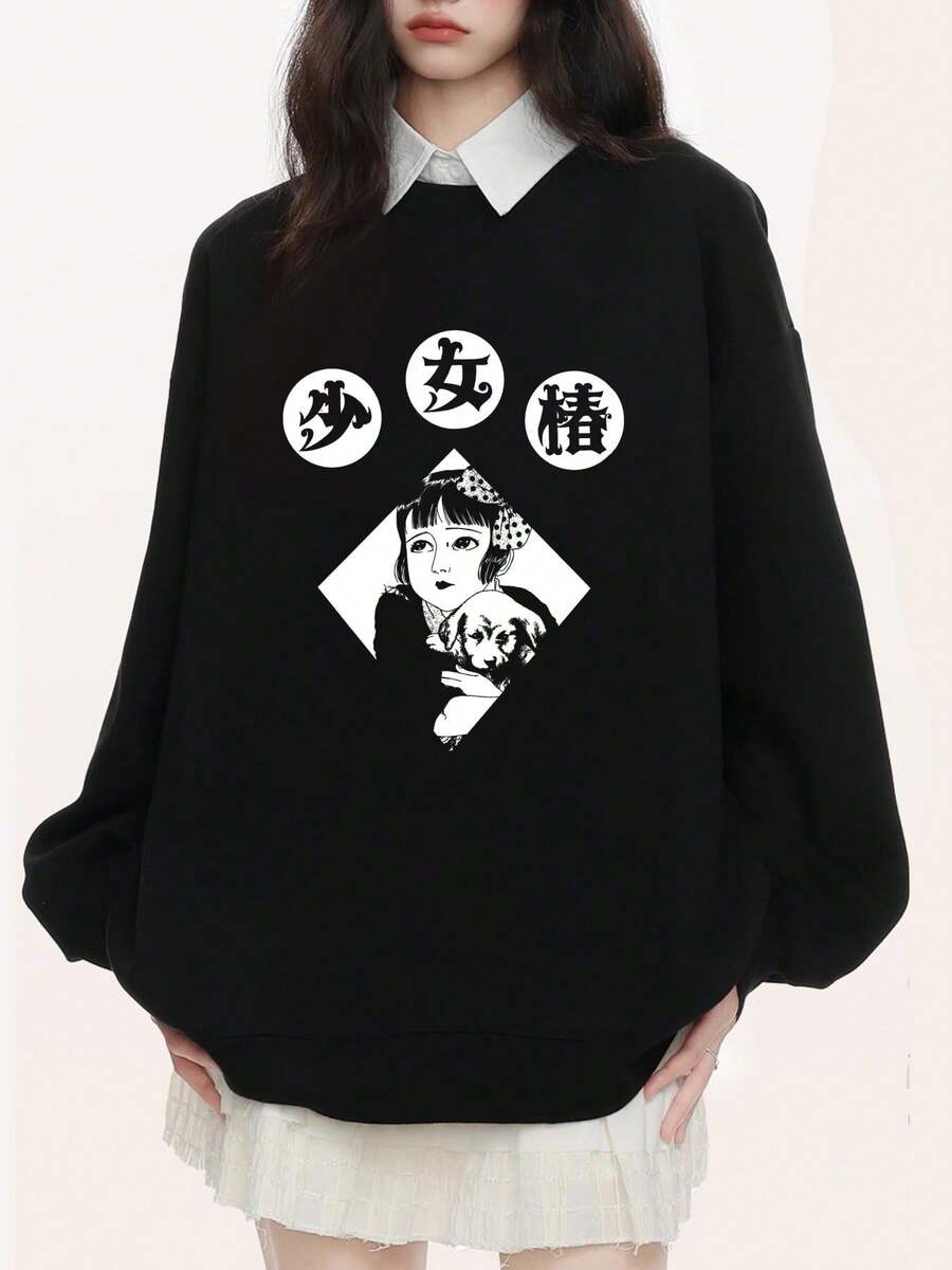 Women Sweatshirts - Negro - Ver 1