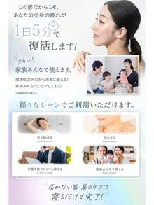 Massage Pillows - Black - View 7