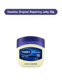 Vaseline 50克/100克原装修护凝胶，高纯度微晶，三重精制配方，多用途，修护干燥双手、皲裂脚跟、粗糙关节，深层滋润，强效补水，舒缓极度干燥肌肤，抚平粗糙部位，令肌肤柔软透亮，适合日常居家护理、旅行必备、妆前打底，适合所有肤质，是追求多功能、高度滋养修护配方和持久保湿效果的爱美人士的必备护肤品。 - 彩色 - 查看 13
