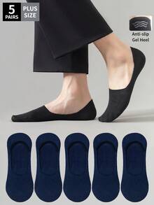 5双男士黑色乐福袜隐形袜低帮透气吸湿排汗袜适合夏季