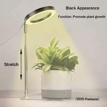全光谱 LED 植物生长灯，室内植物 LED 生长灯，可调节植物生长照明，带 3 档定时器，全光谱，7 个亮度等级，USB 供电，非常适合幼苗和小型植物，室内植物生长灯