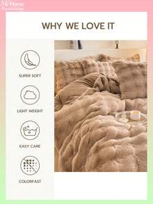 3 件套床上用品 - 1 个羽绒被套和 2 个枕套，柔软舒适的家纺，多种颜色可选，适用于宿舍、卧室、简约时尚的家居装饰，可机洗，无需填充物 - 人造毛皮/羽绒替代羽绒被套套装，毛绒羽绒被套套装，1 个带拉链封口的羽绒被套和 2 个枕套，不含被子，单人床、全尺寸、特大号、大号，返校床上用品 - 咖色 - 查看 6