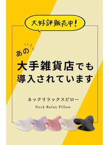 Massage Pillows - Black - View 8