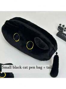 1 件可爱黑猫铅笔盒 - 毛绒笔袋可爱猫咪文具收纳袋，大容量，柔软耐用的铅笔盒，适合返校使用 - 彩色 - 查看 4